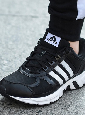 正品阿迪达斯EQUIPMENT 10 U男女跑步鞋舒适透气耐磨FW9995