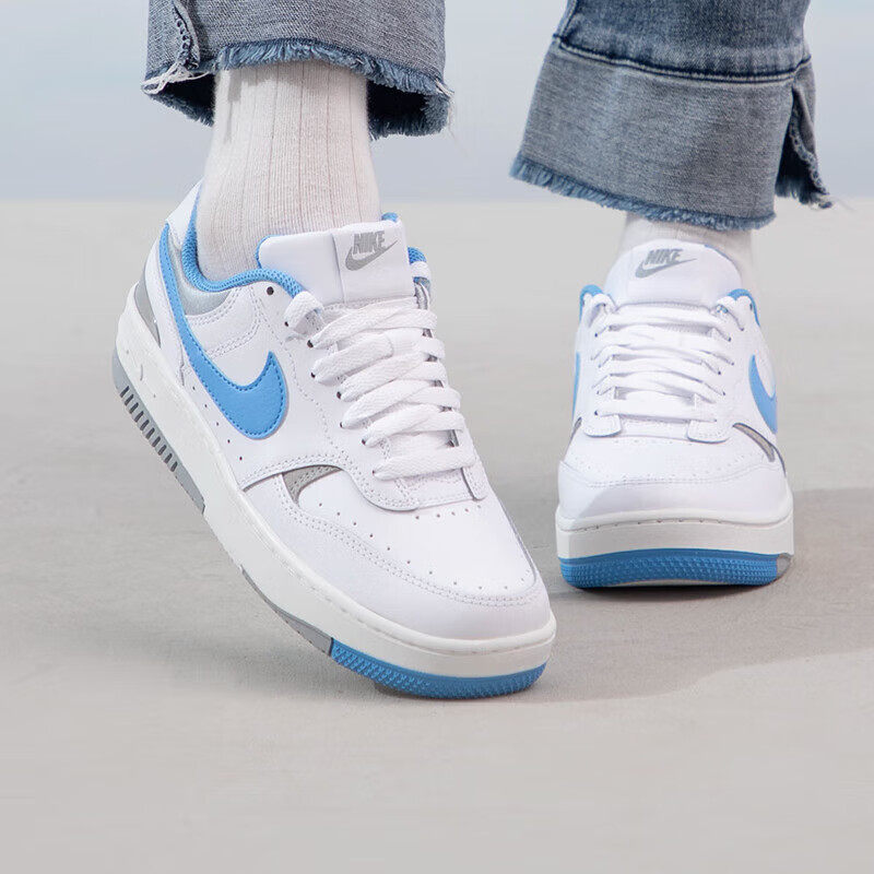 正品耐克GAMMA FORCE女子户外轻便耐磨舒适板鞋DX9176-108,运动鞋new,板鞋,淘宝优惠券,粉丝福利购,淘宝优惠卷