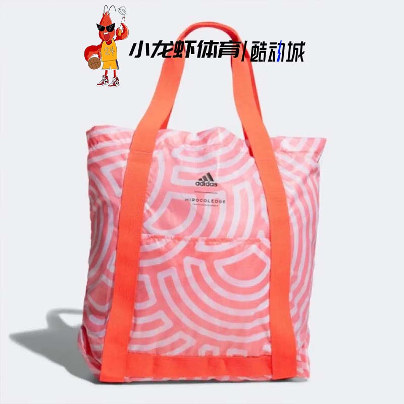 正品阿迪达斯TYO TOTE BAGOTHER BAG男女运动休闲挎包GD4952 运动包/户外包/配件 挎包/拎包/休闲包 原图主图