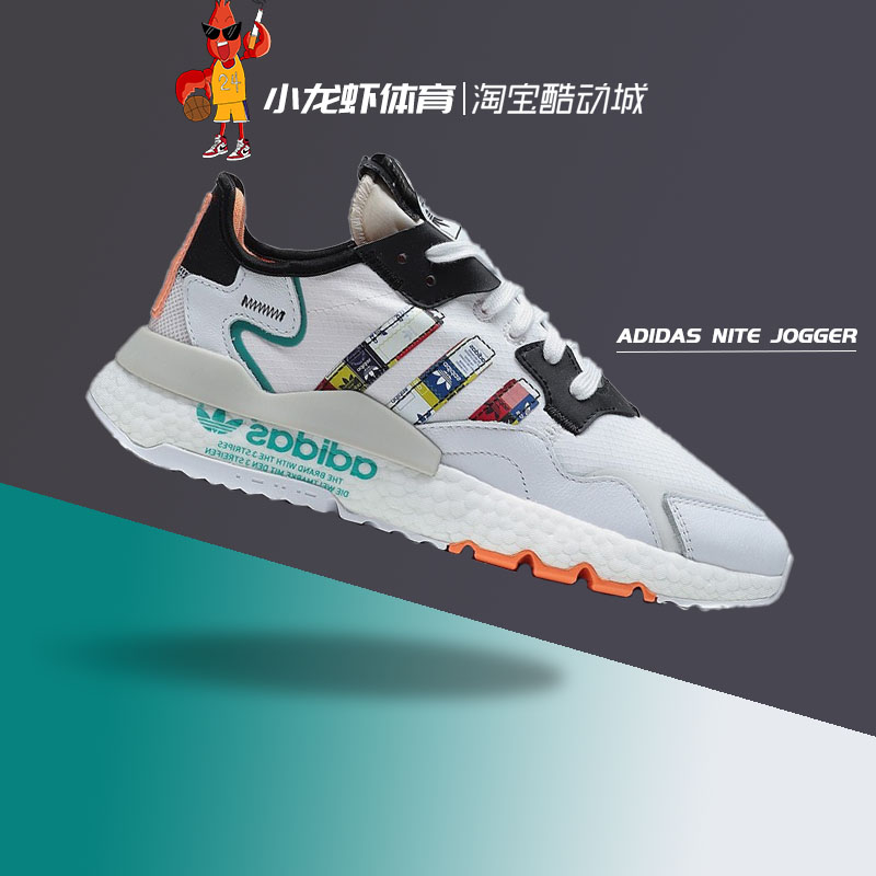 正品阿迪达斯三叶草NITE JOGGER BOOST缓震运动休闲跑步鞋FX3813 运动鞋new 运动休闲鞋 原图主图