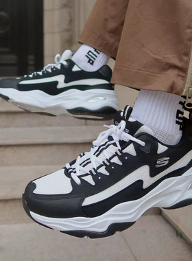 正品斯凯奇D'LITES 4.0女子4代黑白厚底运动老爹熊猫鞋149491-BKW