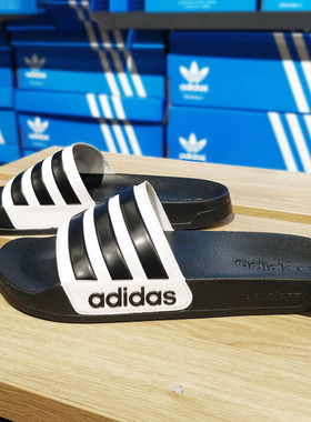 正品阿迪达斯ADILETTE SHOWER男女运动休闲休闲沙滩凉拖鞋FZ2852