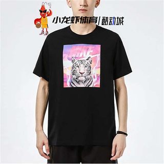 正品耐克AS M NSW TEE HIGH 舒适休闲运动透气男士短袖DJ1406-010