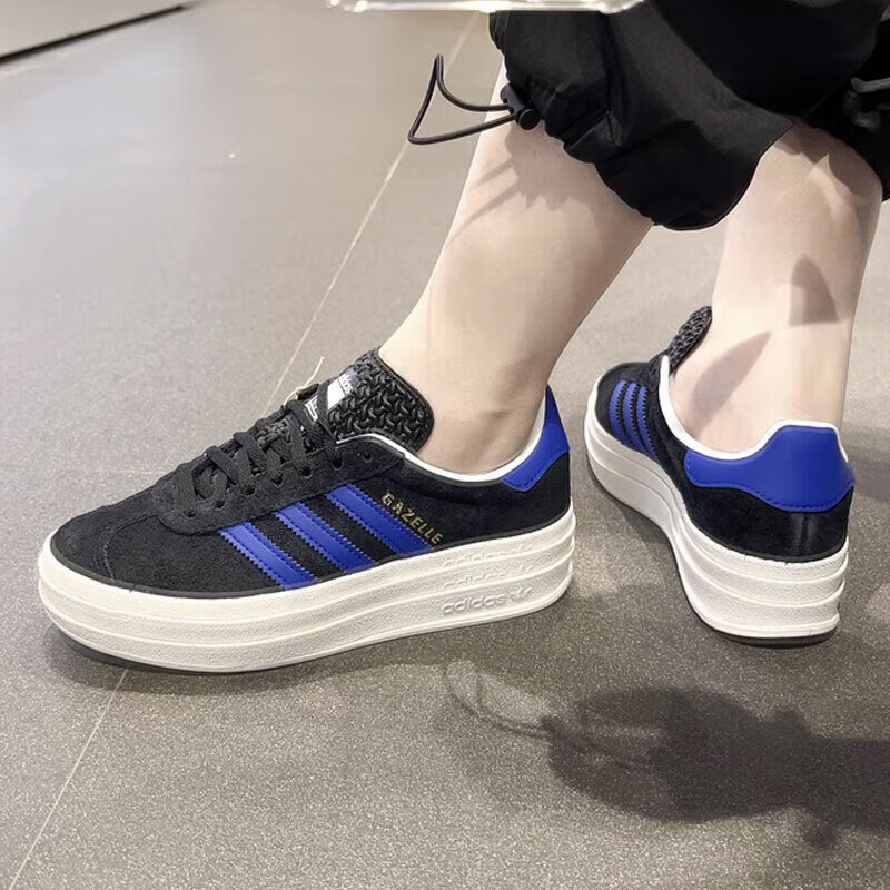 正品阿迪达斯GAZELLE BOLD W三叶草女子耐磨运动低帮板鞋HQ4408