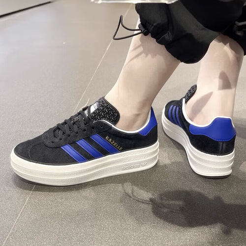 正品阿迪达斯GAZELLE BOLD W三叶草女子耐磨运动低帮板鞋HQ4408