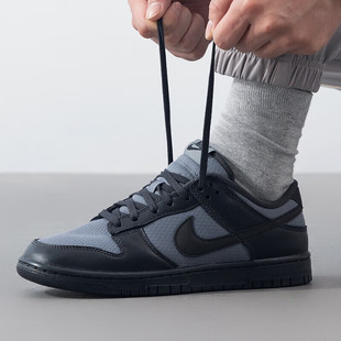 LOW DUNK RETRO SE男子户外休闲板鞋 001 正品 FZ3052 耐克NIKE