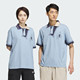 CVD POLO 翻领POLO衫 ADIDAS IS0637 夏季 三叶草 U男女同款 正品