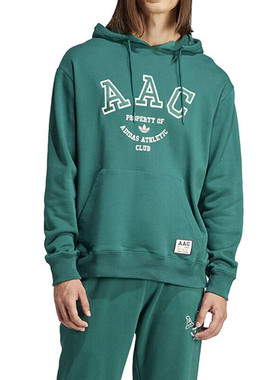 正品阿迪达斯HACK AAC HOOD运动卫衣男连帽简约套头衫IM4576
