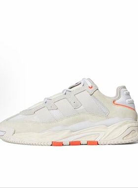 正品阿迪达斯Adidas NITEBALL女子户外透气运动休闲鞋FX7652