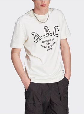正品阿迪达斯HACK AAC TEE三叶草男子运动休闲舒适短袖T恤IM4571