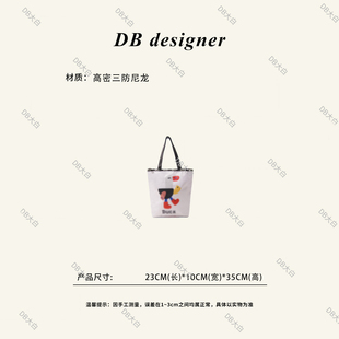 DB小鸭子帆布包女单肩手提包防水便携折叠购物袋米白色