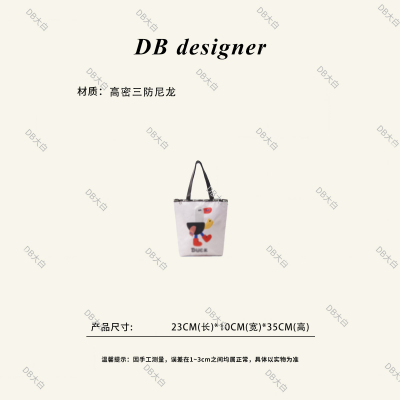 DB小鸭子帆布包女单肩手提包防水便携折叠购物袋米白色