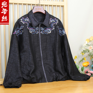 香云纱中老年女装黑色刺绣花卉翻领拉链开衫妈妈装休闲外套2026秋