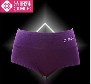 洁丽雅25136女内裤 棉质纯色高腰收腹小平脚透气夏款
