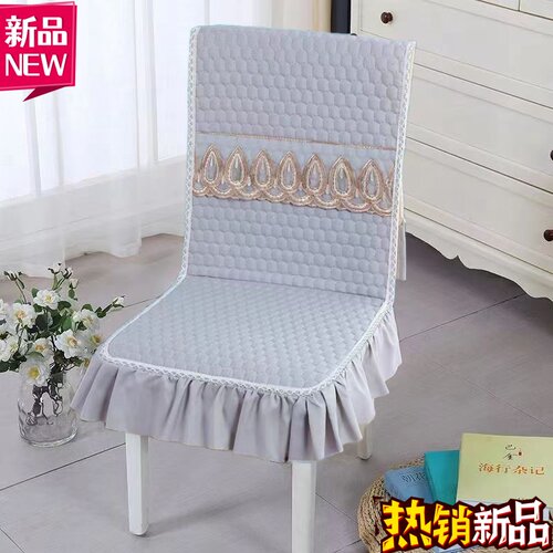 椅子套餐椅套坐垫椅垫凳子套餐桌