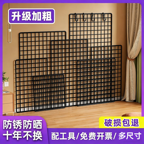 升级加粗铁艺网格片护栏围栏挡板