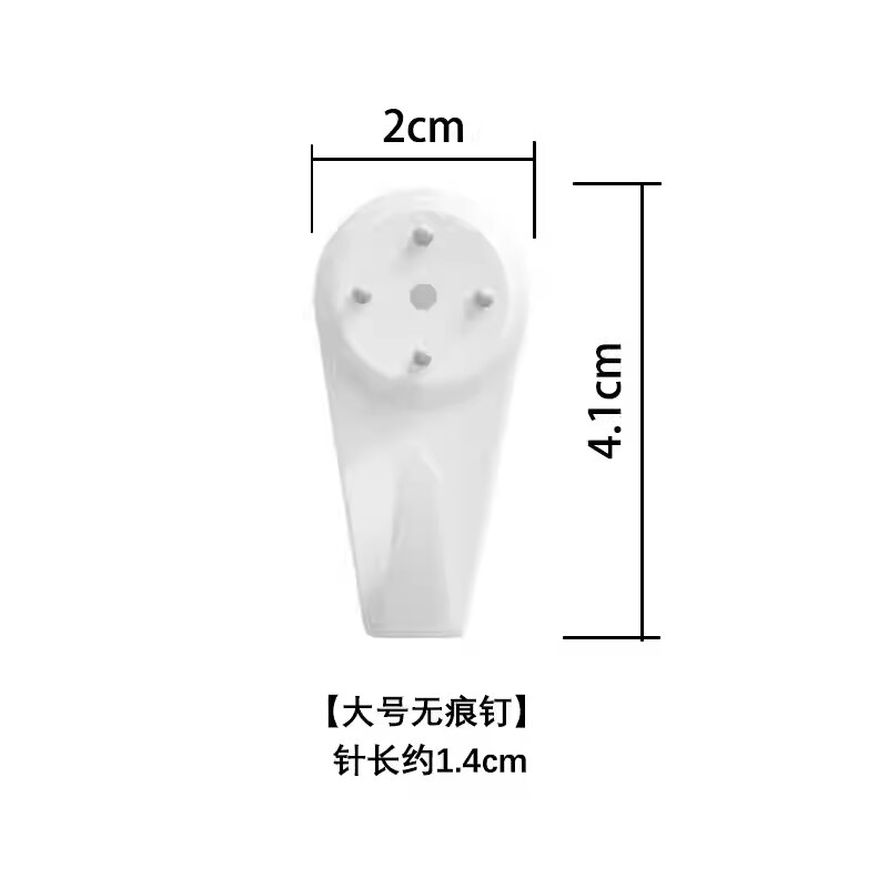 无痕隐形钉照片墙挂钩强力承重