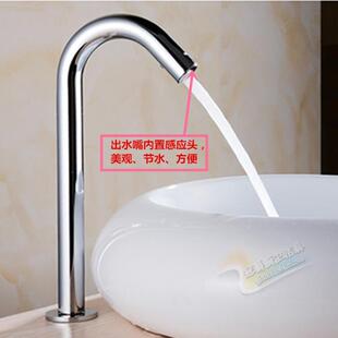 自动水嘴感应头红外智能感应龙头医用洗手器加高台上洗手盆水龙头