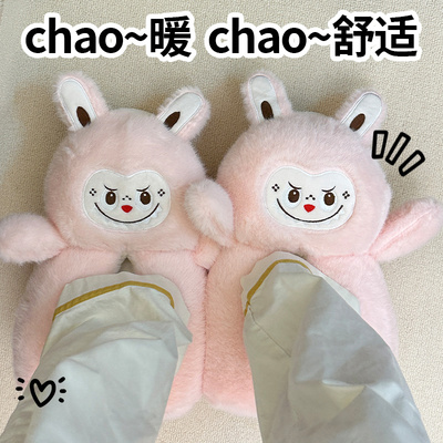 冬季新款毛绒公仔全包加绒加厚