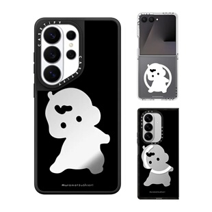 现货CASETiFY艺术家muramatsu shiori宝宝是我手机壳适用samsung三星S26/25/24Ultra+Z Flip/Fold7/6保护套萌
