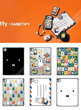 CASETiFY联名Miffy米菲兔子70周年平板电脑保护套适用苹果iPad10.9Pro13/12.9/11寸Air4/5代M2/3/4壳mini6潮