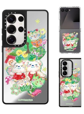 现货CASETiFY艺术家Slowcoaster软萌森林贴纸手机壳适用samsung三星S25/24Ultra+Z Flip/Fold7/6/5磁吸保护套