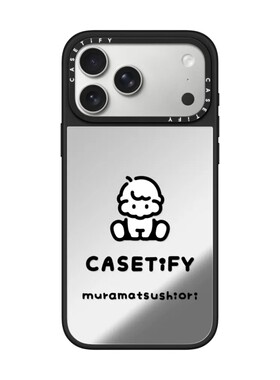 现货CASETiFY艺术家muramatsu shiori联名手机壳适用苹果iPhone17ProMax/Air/16/15/14/13Plus磁吸保护套萌潮