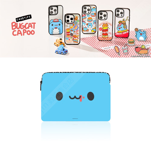 猫猫虫咖波脸CASETiFY电脑内胆包