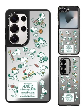 现货CASETiFY联名Peanuts史努比运动与娱乐手机壳适用samsung三星S25/24Ultra+Z Flip/Fold6/5磁吸保护套潮牌