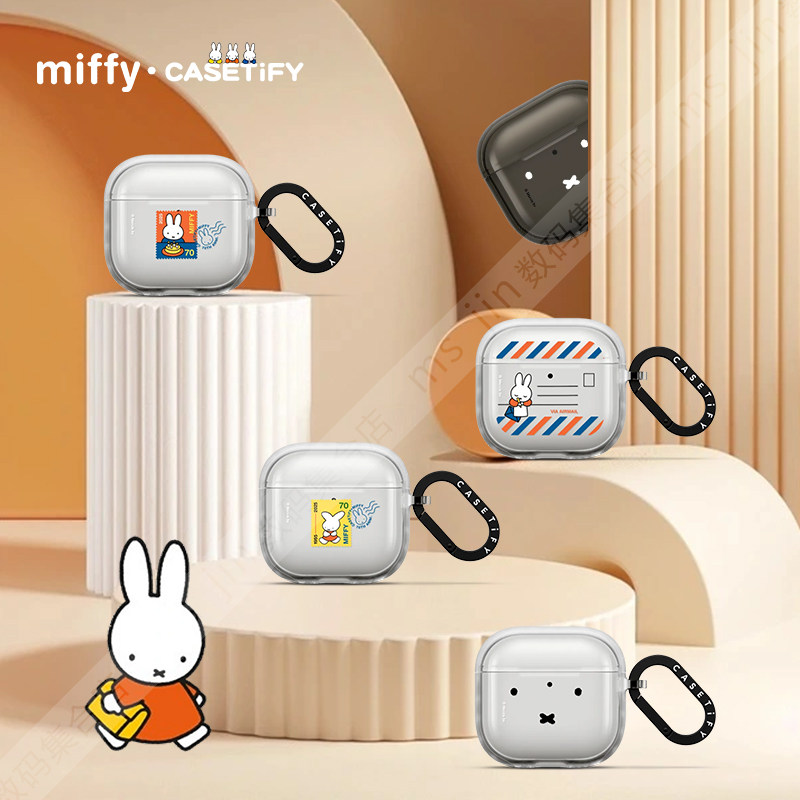 Miffy米菲CASETiFY苹果耳机壳潮