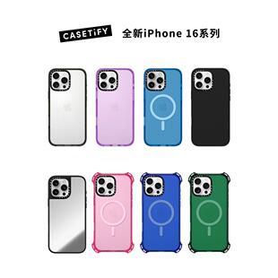 现货CASETiFY新款2024适用苹果iPhone16Pro/Max手机壳15/14/13/12/plus磁吸magsafe香港时尚轻奢潮个性防摔套