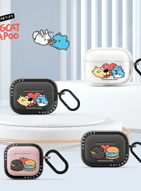 CASETiFY艺术家Bugcat Capoo猫猫虫咖波无线蓝牙耳机保护套适用苹果AirPods4/3雾面强韧防摔壳Pro2/1代镜面萌