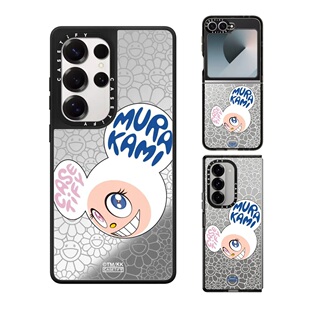 S24Ultra THEN白色手机壳适用samsung三星S25 AND 5磁吸保护套 Flip Fold6 现货CASETiFY联名村上隆MR.DOB