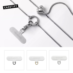 现货CASETiFY手机壳挂绳垫片连接片背带链子挂件D形环夹片DIY万能