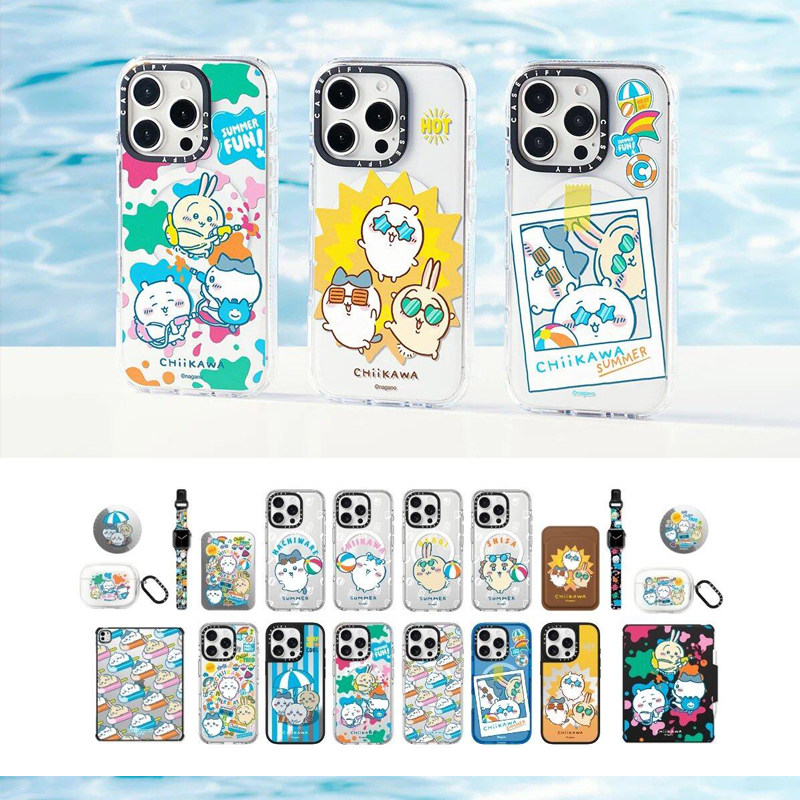 现货CASETiFY联名Chiikawa吉伊卡哇萌系夏日适用苹果iPhone16ProMax磁吸手机壳15Plus/14/13可爱限量保护套12