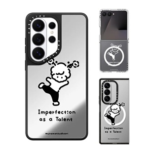 现货CASETiFY缺陷为天赋手机壳适用samsung三星S26/25/24Ultra+Z Flip/Fold7/6镜面磁吸保护套防摔卡通萌潮牌