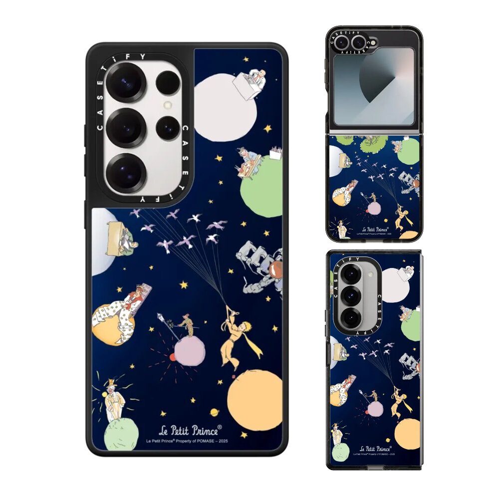 小王子旅程CASETiFY三星手机壳潮