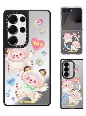 现货CASETiFY艺术家Slowcoaster软萌泡泡朋友手机壳适用samsung三星S25/24Ultra+Z Flip/Fold7/6/5磁吸保护套