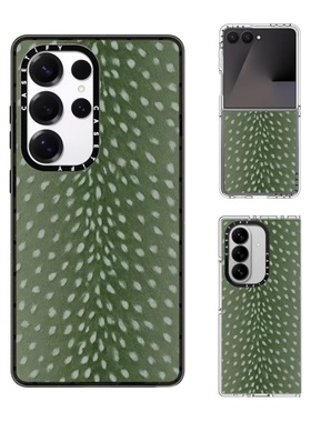 现货CASETiFY幼鹿皮毛绿色手机壳适用samsung三星S25/S24Ultra+Z Flip/Fold7/6/5磁吸保护套荒野梦境大自然潮