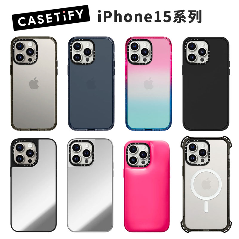 CASETiFY新款适用苹果iPhone16ProMax手机壳Magsafe磁吸15镜面14时尚潮牌13透明强悍防摔保护套小众高级感ins
