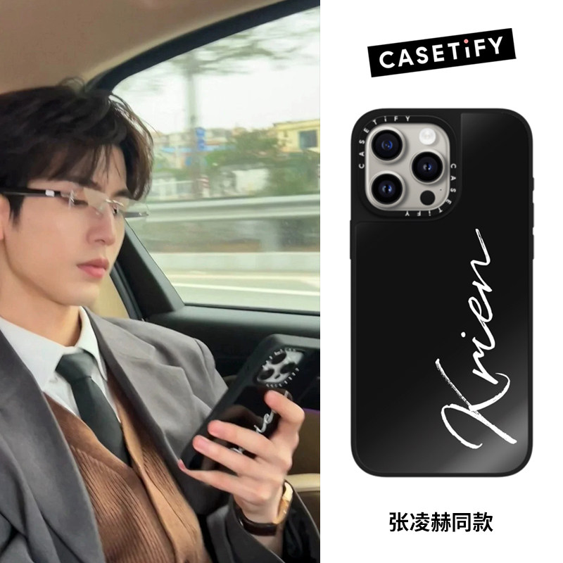 CASETiFY定制写名字苹果17promax