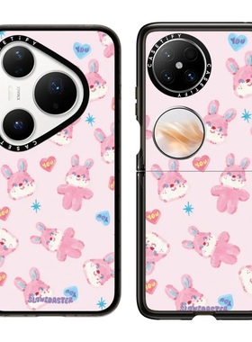 现货CASETiFY艺术家Slowcoaster软萌Jelly兔手机壳适用huawei华为Pura80/70Ultra+Mate60/70Pro保护套Pocket2