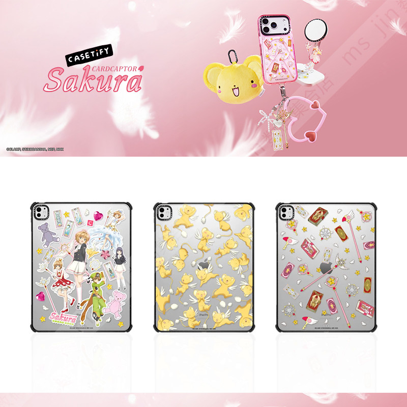 CASETiFY联名魔卡少女百变小樱透明牌平板电脑保护套适用苹果iPad10.9Pro13/12.9/11寸Air4/5代M2/3/4壳mini6