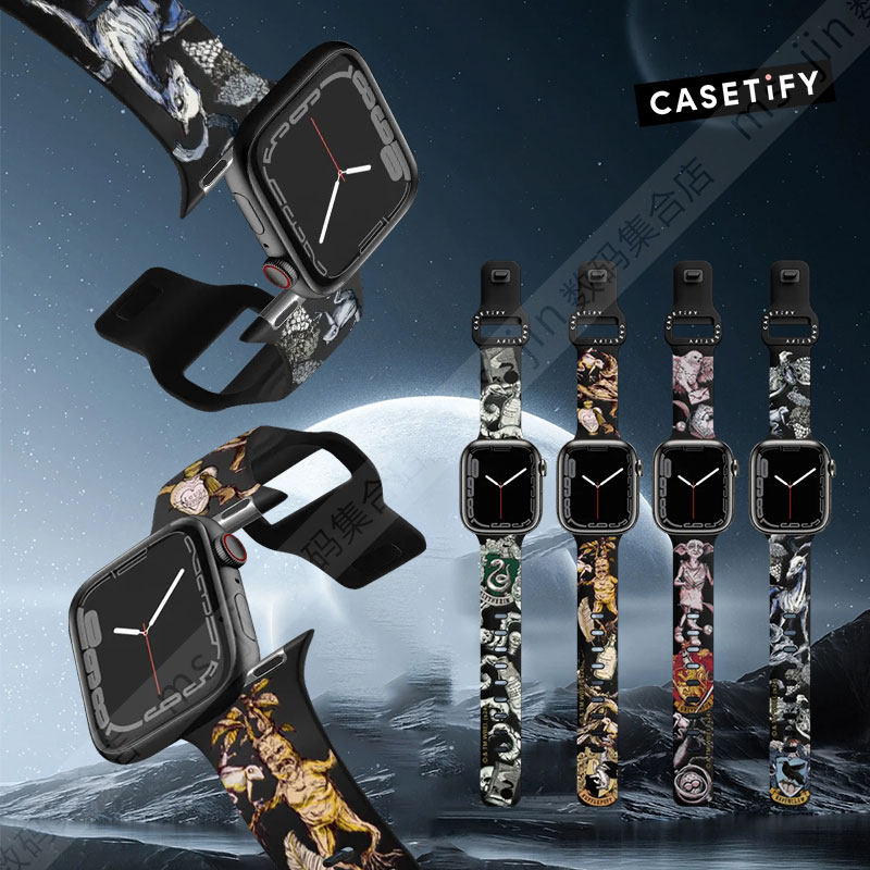 哈利波特™联名CASETiFY苹果表带