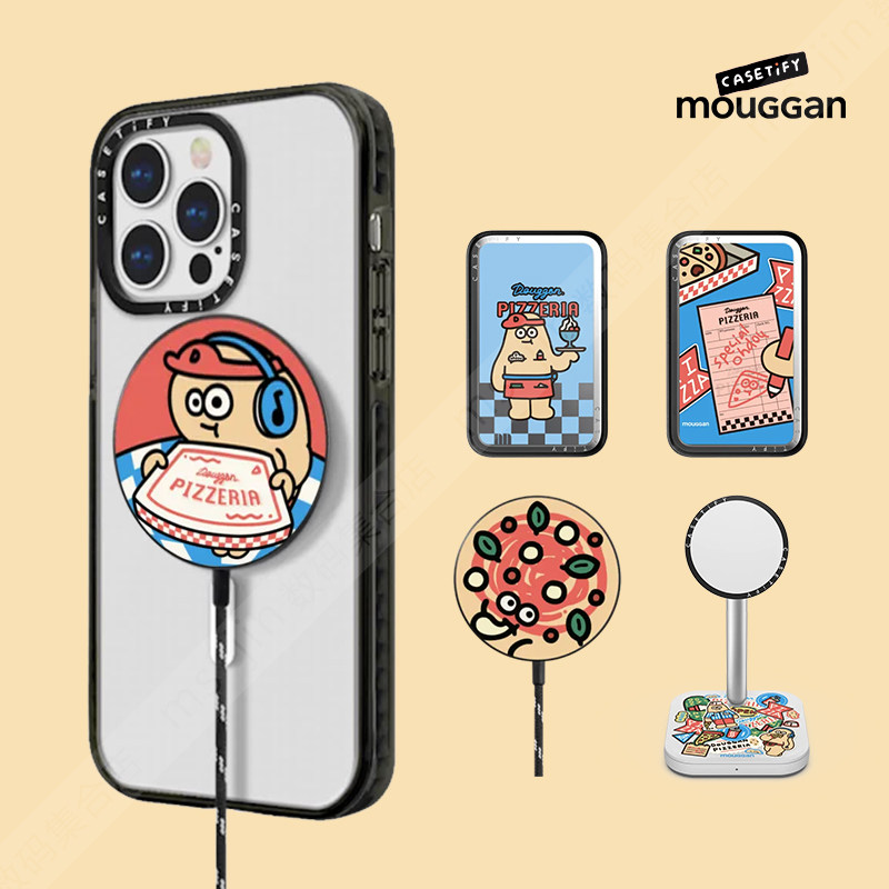 mouggan欧兜CASETiFY磁吸充电器