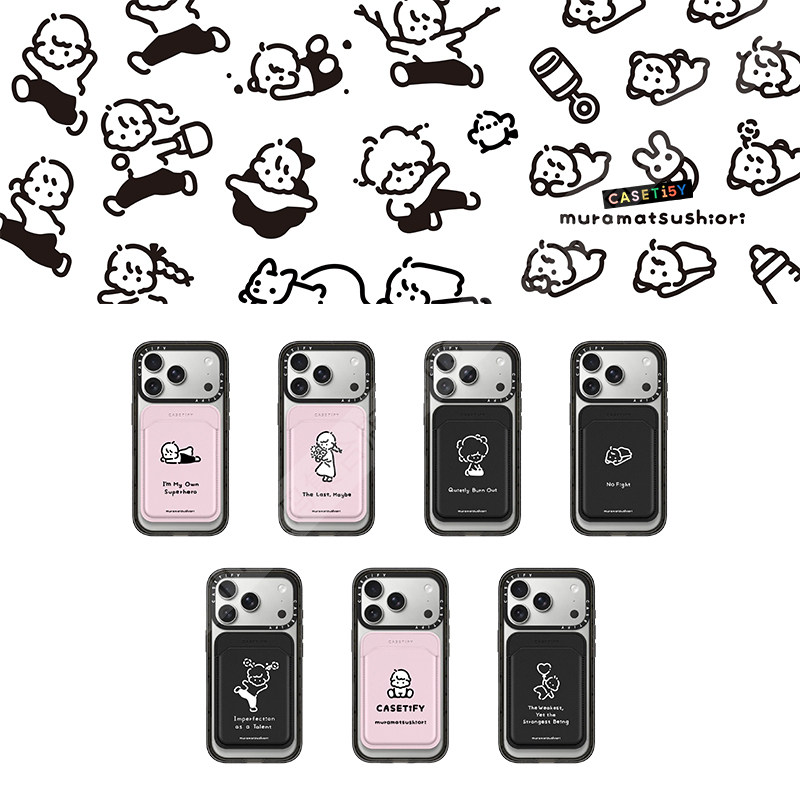 CASETiFY艺术家muramatsu shiori手机磁吸卡套Magsafe证件收纳萌