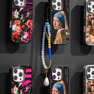 CASETiFY联名海牙博物馆珍珠耳环手机挂链串珠腕带绳配件吊饰品潮