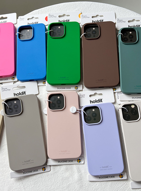 holdit超薄款液态硅胶适用苹果iPhone14 Pro Max手机壳13全包软12