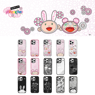 现货CASETiFY x 村上隆KAIKAI AND KIKI联名系列适用苹果iPhone16ProMax磁吸手机壳15/14/13高端保护套12限量