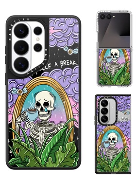现货CASETiFY艺术家Sadskelly给自己一个休息的机会手机壳适用samsung三星S26/25/24Ultra+Z Flip/Fold7/6潮